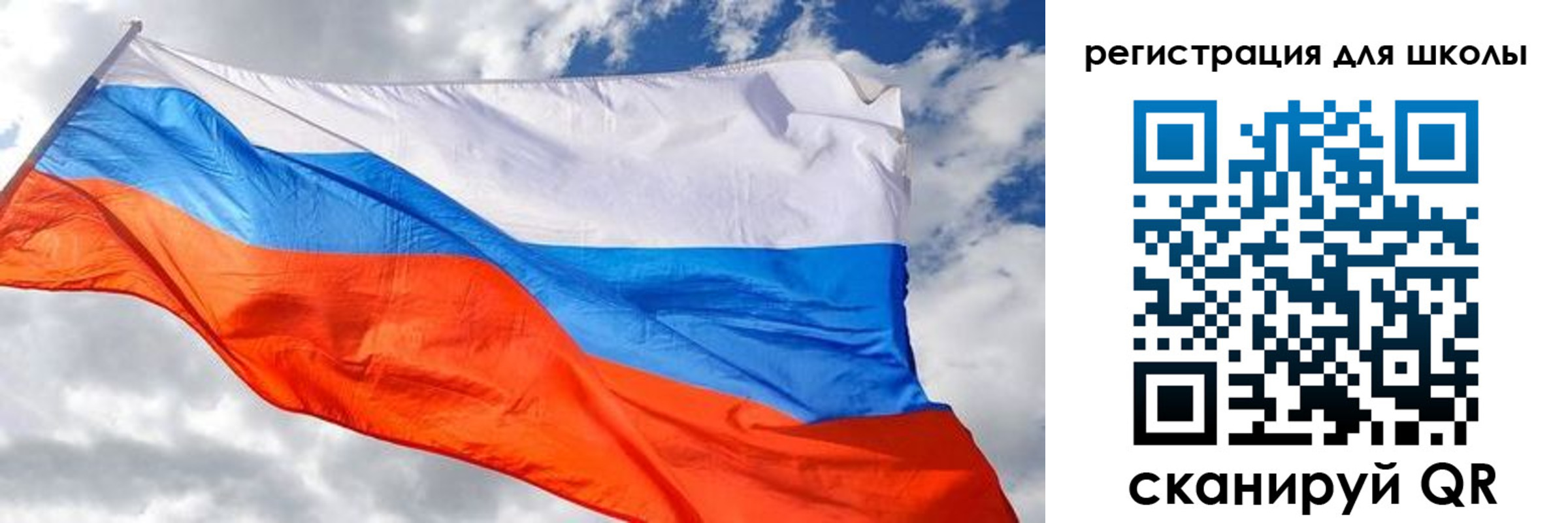 временная регистрация надежно в Чусовом