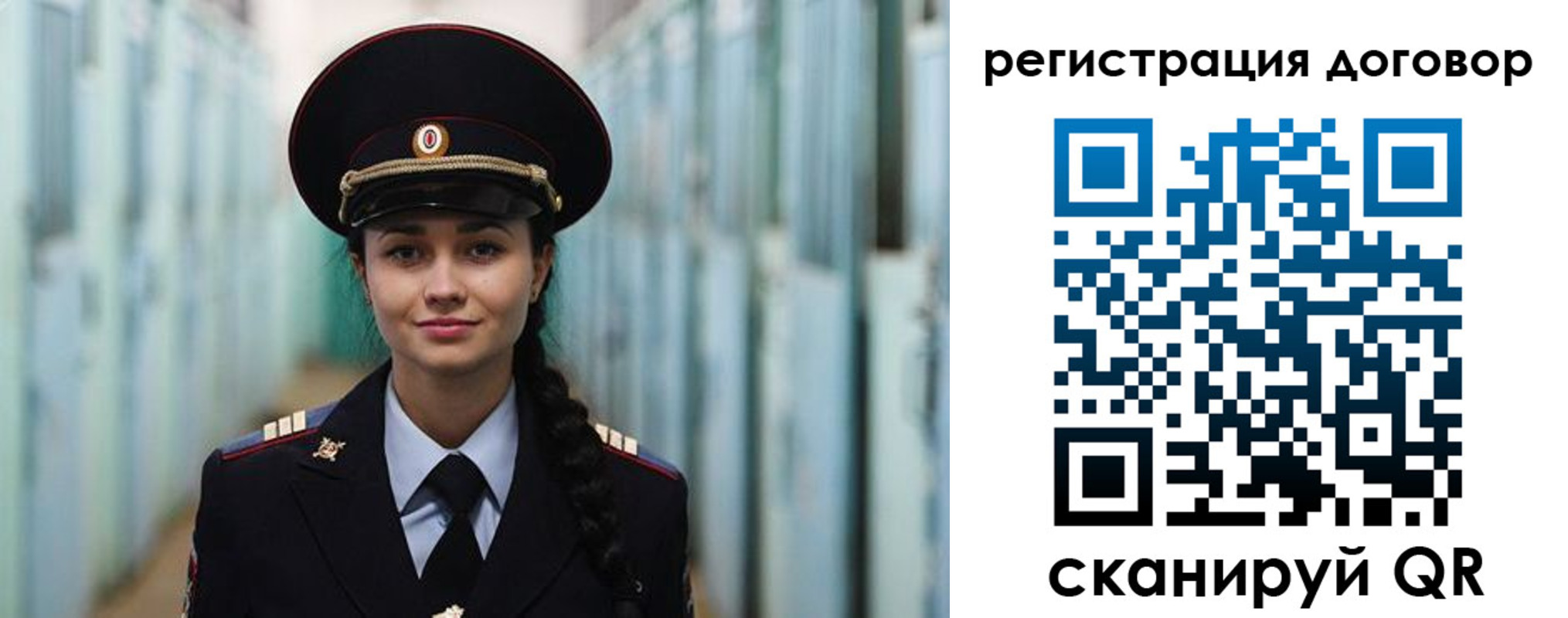 найти адрес прописки в Чусовом